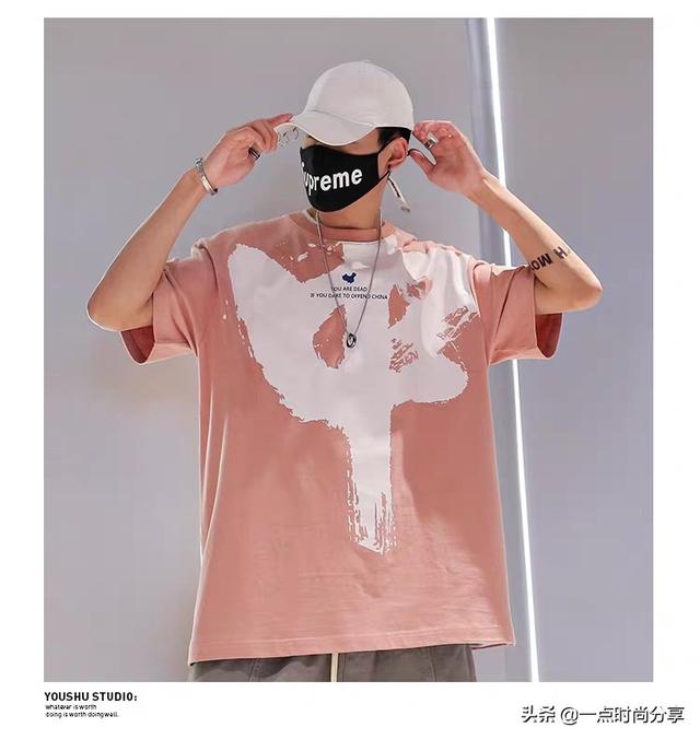 男神夏季会穿粉色短袖吗?