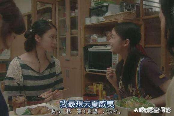 美国最年轻的一个州,距本土3900公里,为何遍地都是日本人