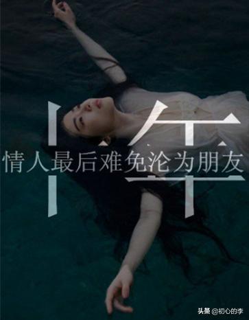 挽回妻子的故事:丈夫提出离婚,只因和妻子的一次吵架,妻子如何挽留