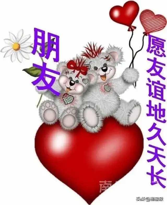 挽回女朋友应该唱的歌:女朋友和别人在全民K歌上每天深夜都合唱情歌正常吗