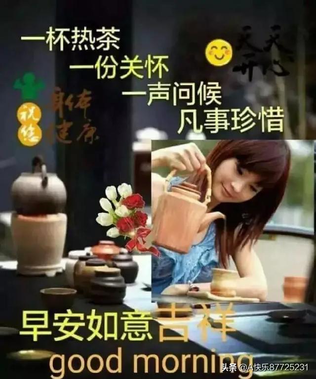 挽回女朋友应该唱的歌:女朋友和别人在全民K歌上每天深夜都合唱情歌正常吗