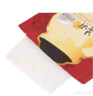 养生堂美白焕彩睡眠面膜,去泰国旅游有哪些必买的化妆品呢