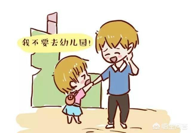 三十岁全职妈妈可以做什么工作(全职妈妈干什么工作呢)