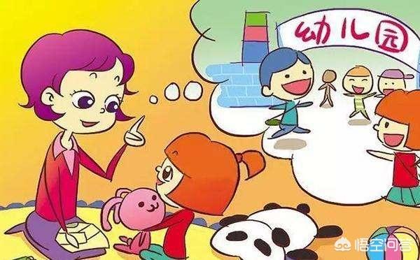 三十岁全职妈妈可以做什么工作(全职妈妈干什么工作呢)