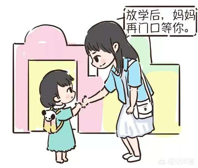 三十岁全职妈妈可以做什么工作(全职妈妈干什么工作呢)