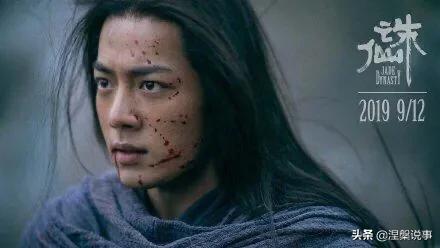 肖战孟美岐版电影《诛仙》，与其他版本的作品相比，各自有何特点