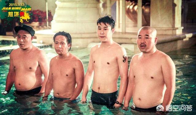 肖战孟美岐版电影《诛仙》，与其他版本的作品相比，各自有何特点