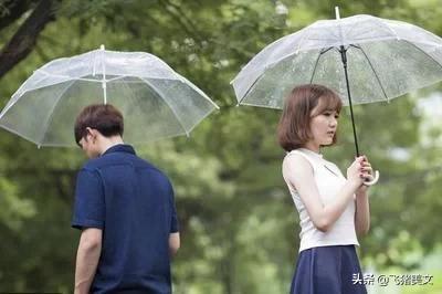 前女友用钱挽回我:和女朋友要分手,女友花了我十万多,该不该要回来