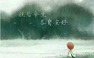 前女友用钱挽回我:和女朋友要分手,女友花了我十万多,该不该要回来