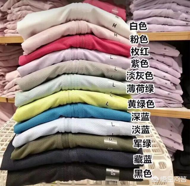 女生们,夏天怎么搭配比较好呢