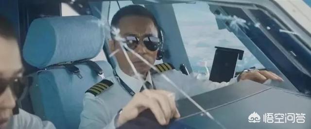 如何评价电影《中国机长》(电影中国机长经典影评)