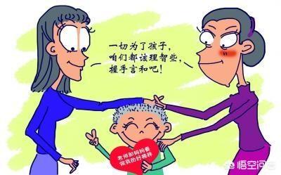 儿子在幼儿园把人家小孩的手咬破了点皮,应该谁的责任我该怎么办(嘴唇磕破怎样最快愈合)