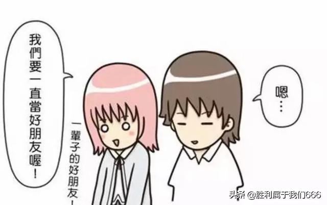 伤了备胎的心怎么挽回:当你发现自己是她的备胎后,怎么办才好