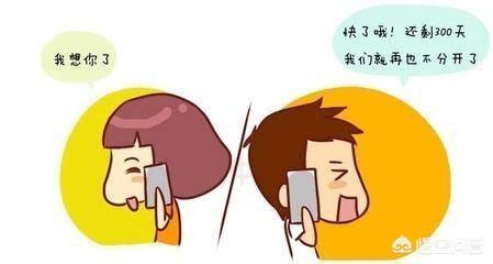 挽回女朋友的话异地恋:异地恋女友生气了,如何哄有啥好诀窍吗