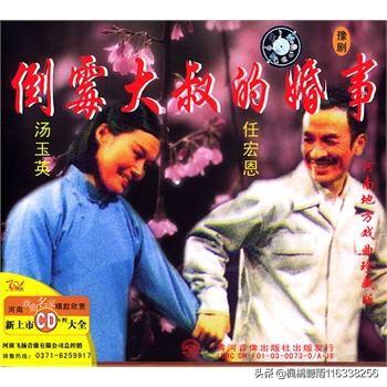 怎么能下载到河南戏曲有哪些方便的下载途径