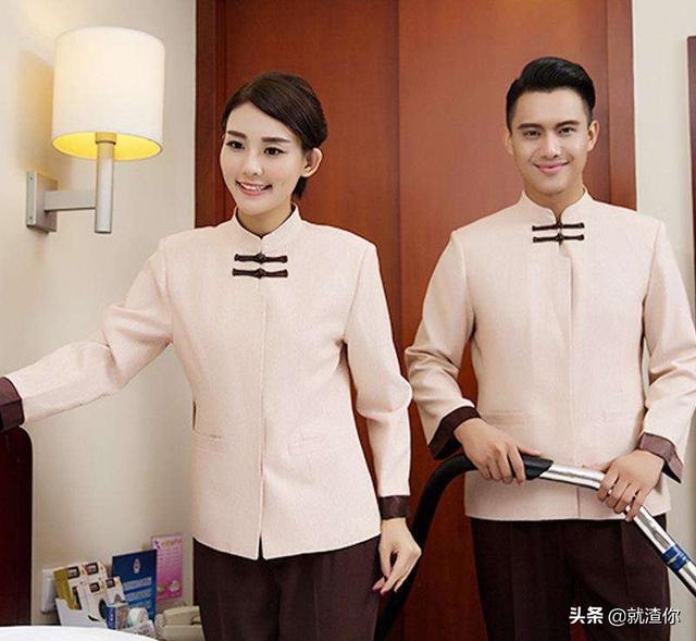 年终考核,我给分管领导打了差评,但是被他知道了,我该怎么办