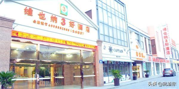 年终考核,我给分管领导打了差评,但是被他知道了,我该怎么办