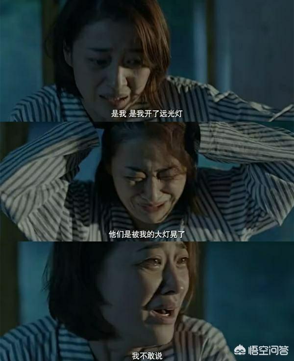 评分高、演技爆棚、情节耐人寻味的影视作品有哪些