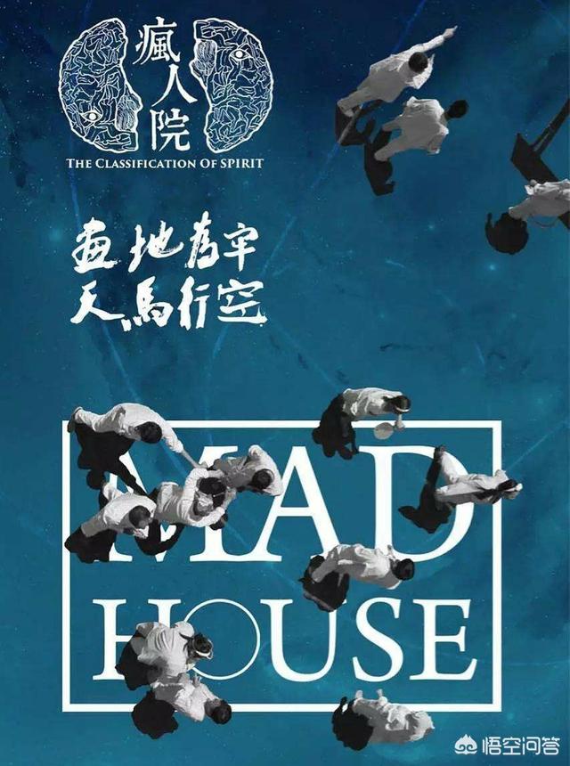 评分高、演技爆棚、情节耐人寻味的影视作品有哪些