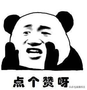 可爱风是怎样一种搭配18岁还能再可爱下去吗