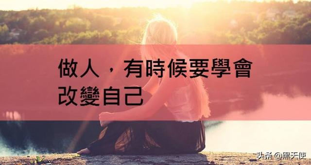 没有共同语言怎么挽回:如果夫妻间没有了共同语言了怎么办