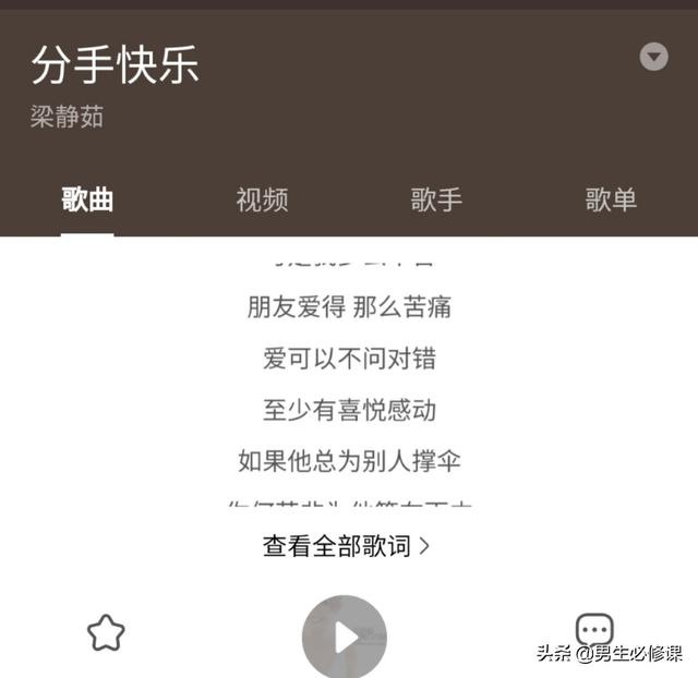 分手2个月还能挽回:男朋友分手两个月怎么挽回(男的坚决要分手怎么挽回)