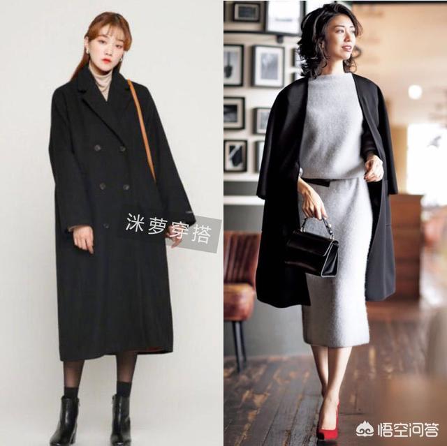 对女生来说,黑色长款风衣怎么搭配才好看