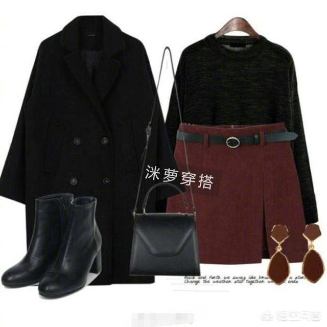 对女生来说,黑色长款风衣怎么搭配才好看