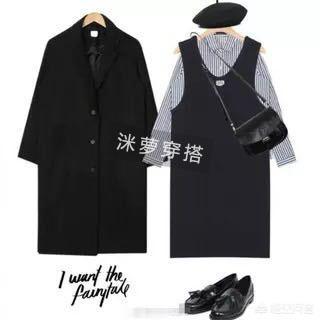 对女生来说,黑色长款风衣怎么搭配才好看