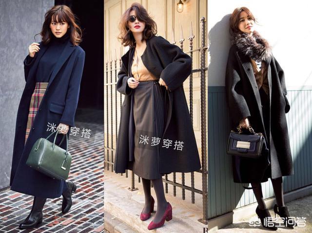 对女生来说,黑色长款风衣怎么搭配才好看