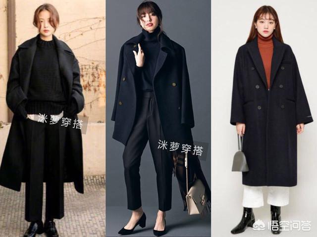 对女生来说,黑色长款风衣怎么搭配才好看
