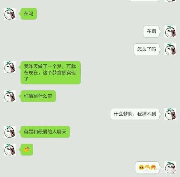 关于挽回 泡学网:分手后你是怎么熬过分手的第一个夜晚