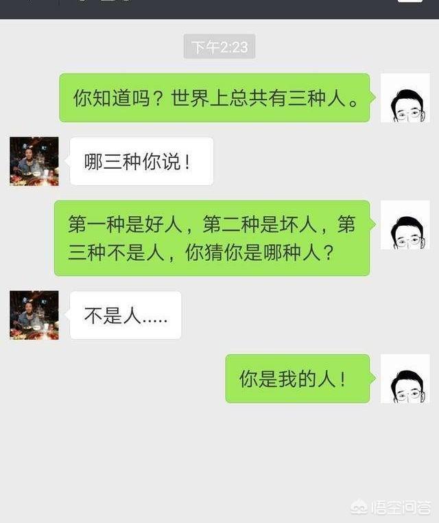 关于挽回 泡学网:分手后你是怎么熬过分手的第一个夜晚