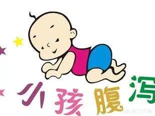 孩子腹泻时,爸爸妈妈应该怎么办