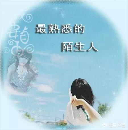 微信没拉黑怎么挽回:男友提出分手,微信未拉黑,还能不能挽回这段感情呢