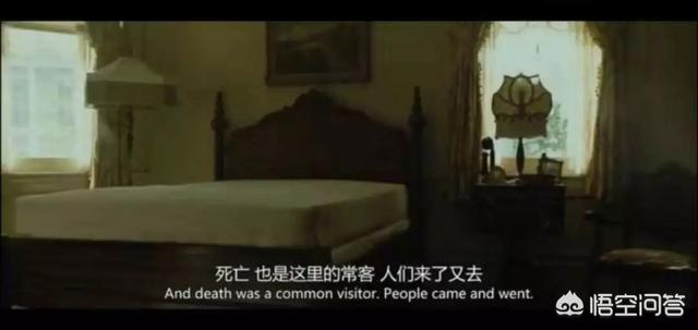 有谁看过《返老还童:本杰明巴顿的奇事情》(大家怎么理解这的)