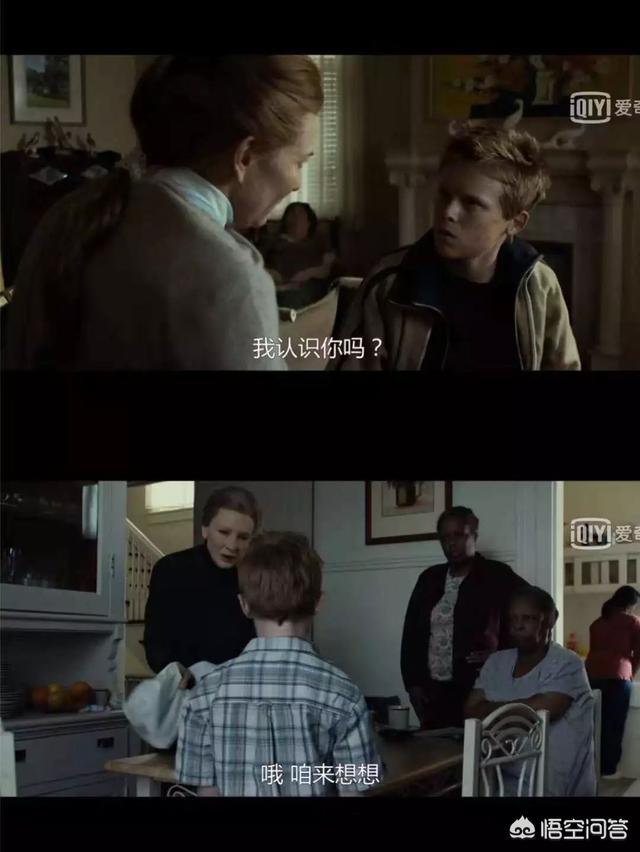 有谁看过《返老还童:本杰明巴顿的奇事情》(大家怎么理解这的)