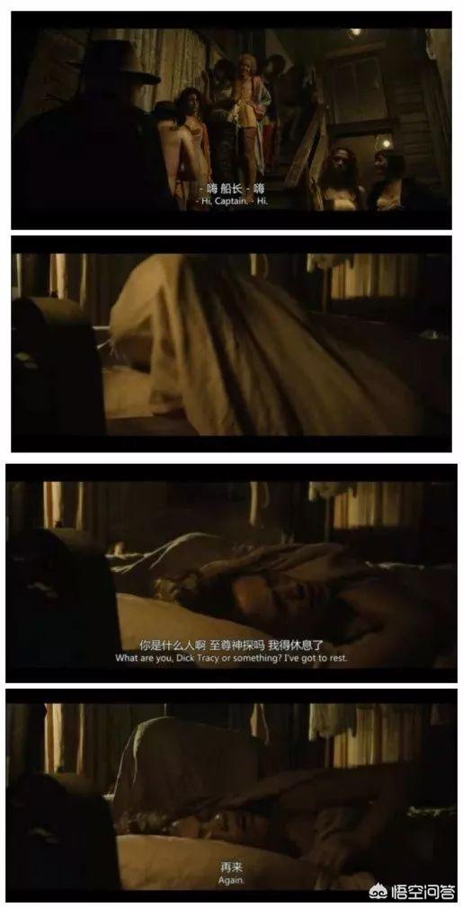 有谁看过《返老还童:本杰明巴顿的奇事情》(大家怎么理解这的)