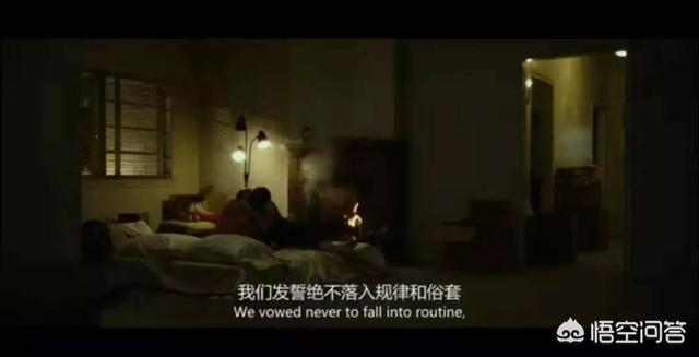 有谁看过《返老还童:本杰明巴顿的奇事情》(大家怎么理解这的)