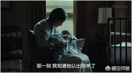 有谁看过《返老还童:本杰明巴顿的奇事情》(大家怎么理解这的)