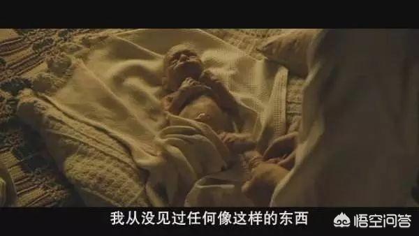 有谁看过《返老还童:本杰明巴顿的奇事情》(大家怎么理解这的)