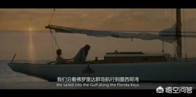 有谁看过《返老还童:本杰明巴顿的奇事情》(大家怎么理解这的)