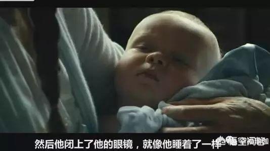 有谁看过《返老还童:本杰明巴顿的奇事情》(大家怎么理解这的)