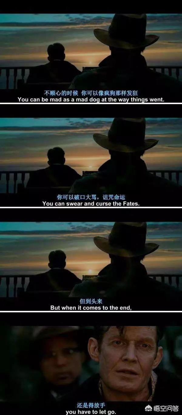 有谁看过《返老还童:本杰明巴顿的奇事情》(大家怎么理解这的)