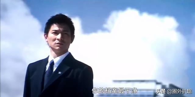 关于电影无间道1的剧情,我不太明白,求解释