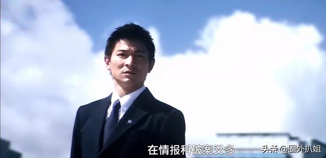 关于电影无间道1的剧情,我不太明白,求解释