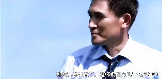 关于电影无间道1的剧情,我不太明白,求解释