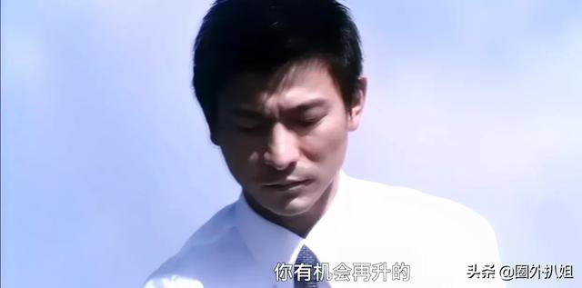 关于电影无间道1的剧情,我不太明白,求解释