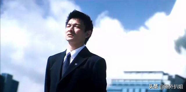 关于电影无间道1的剧情,我不太明白,求解释