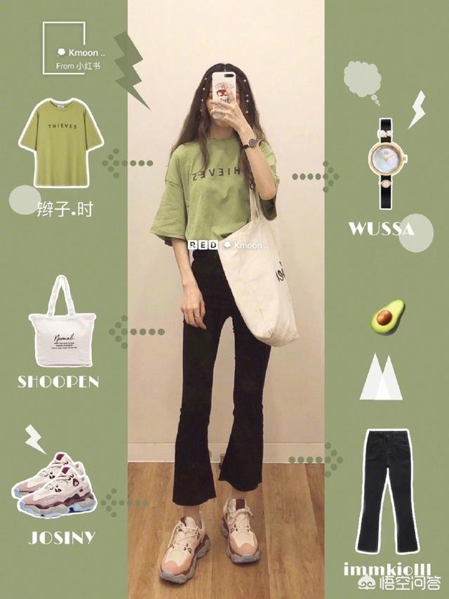 春夏季有哪些快时尚基本款搭配推荐,休闲时尚